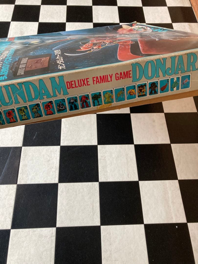 ガンダムドンジャラ