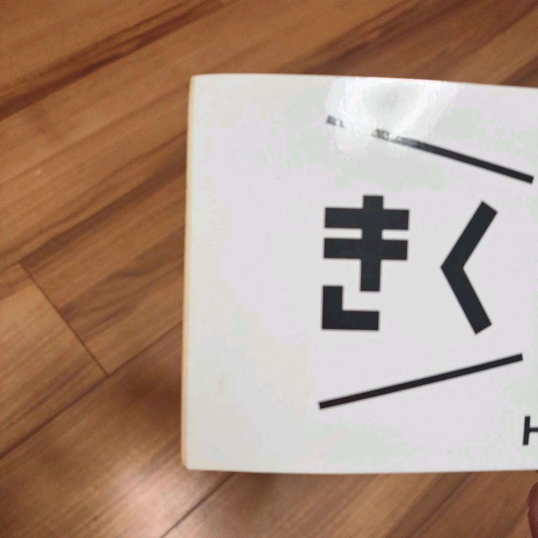 FM枚方 1997年 開局 ラジオ ステッカー