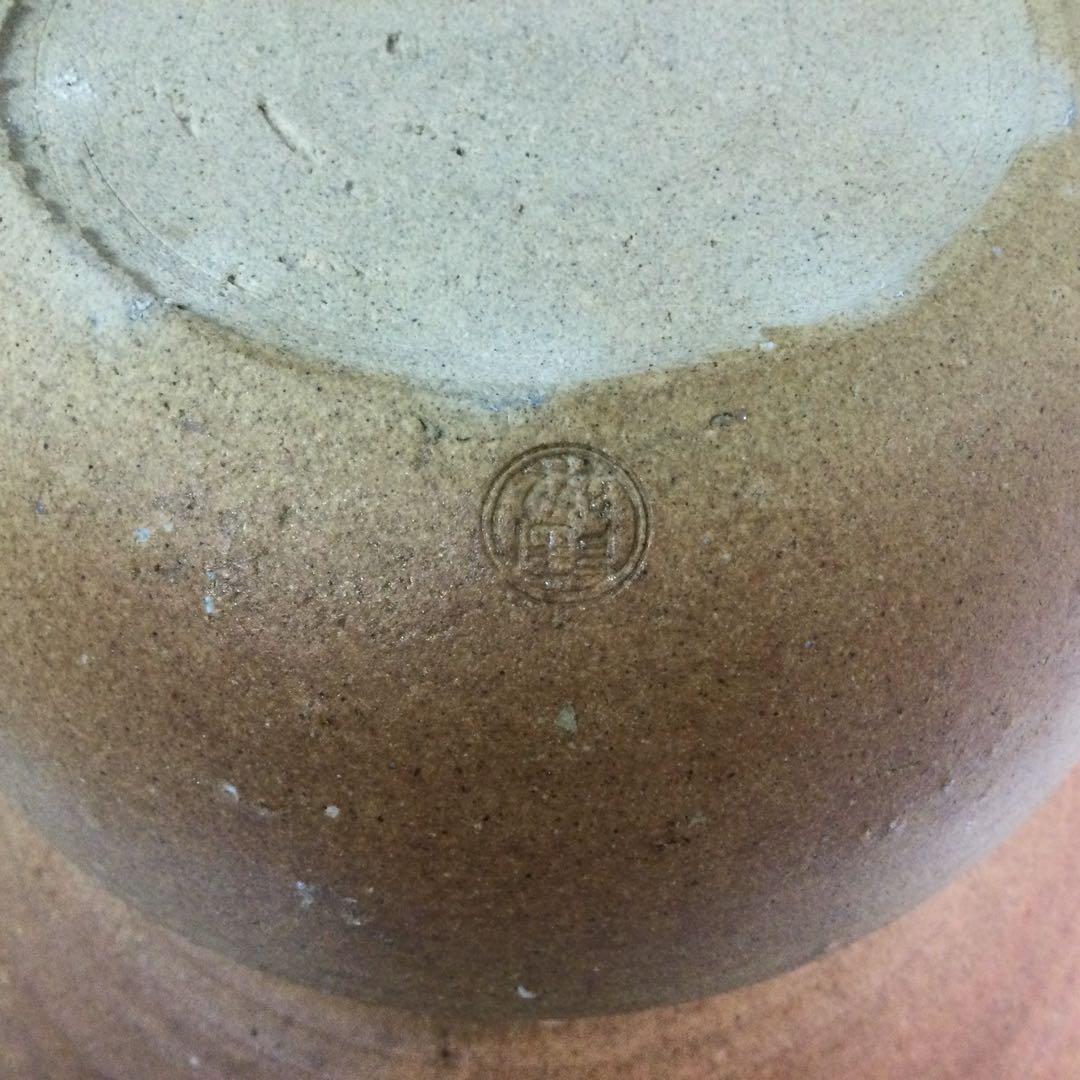 京焼 砂金袋水指 森里陶楽作 茶道具 供箱 L316