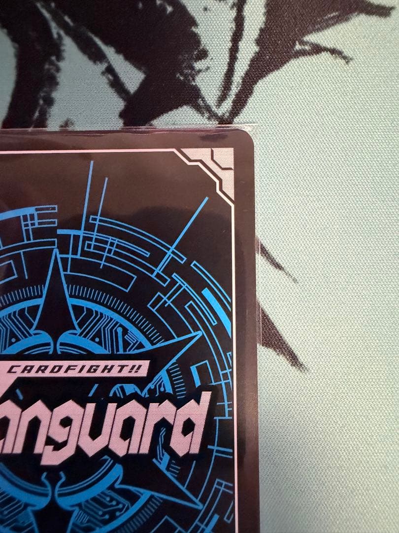 ヴァンガード 夢咲き誇る楽団長 リアノーン・トロイメント sec