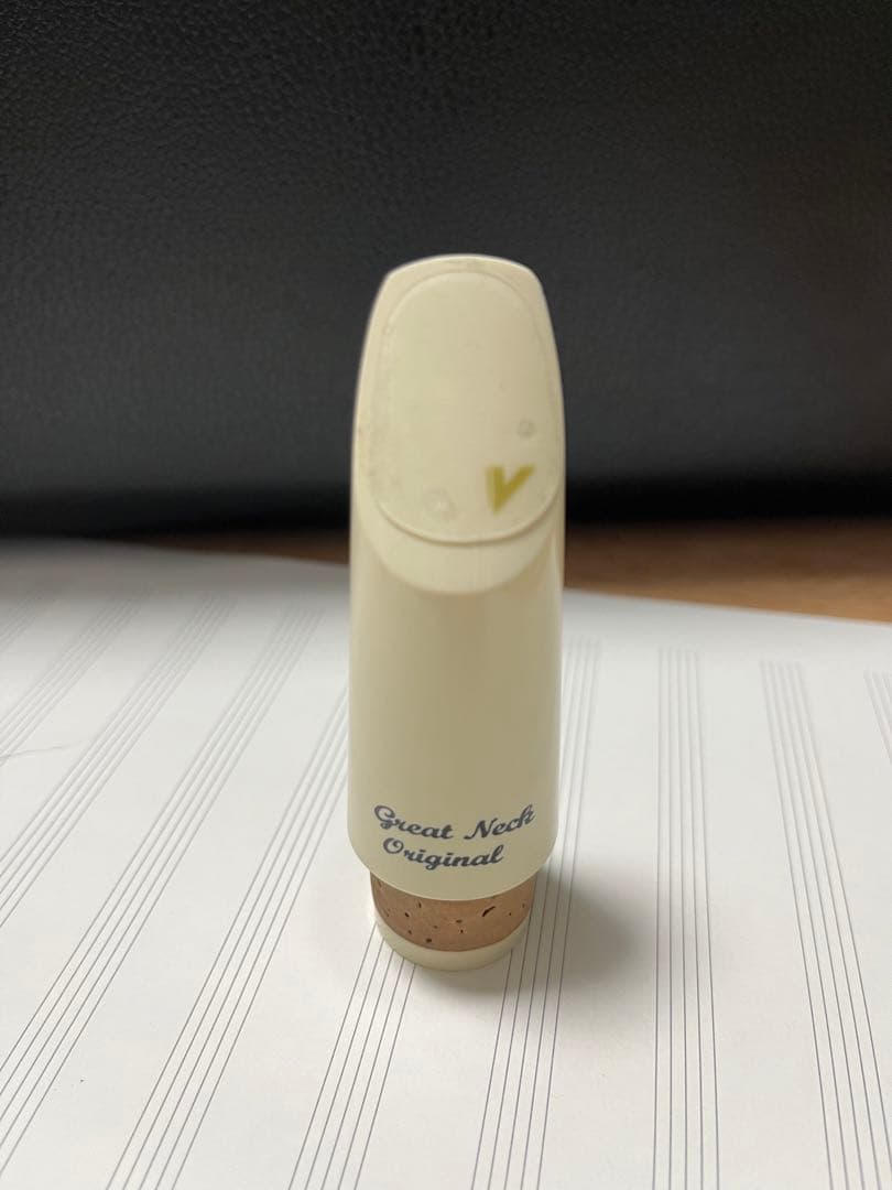 ARB Great Neck Original クラリネット