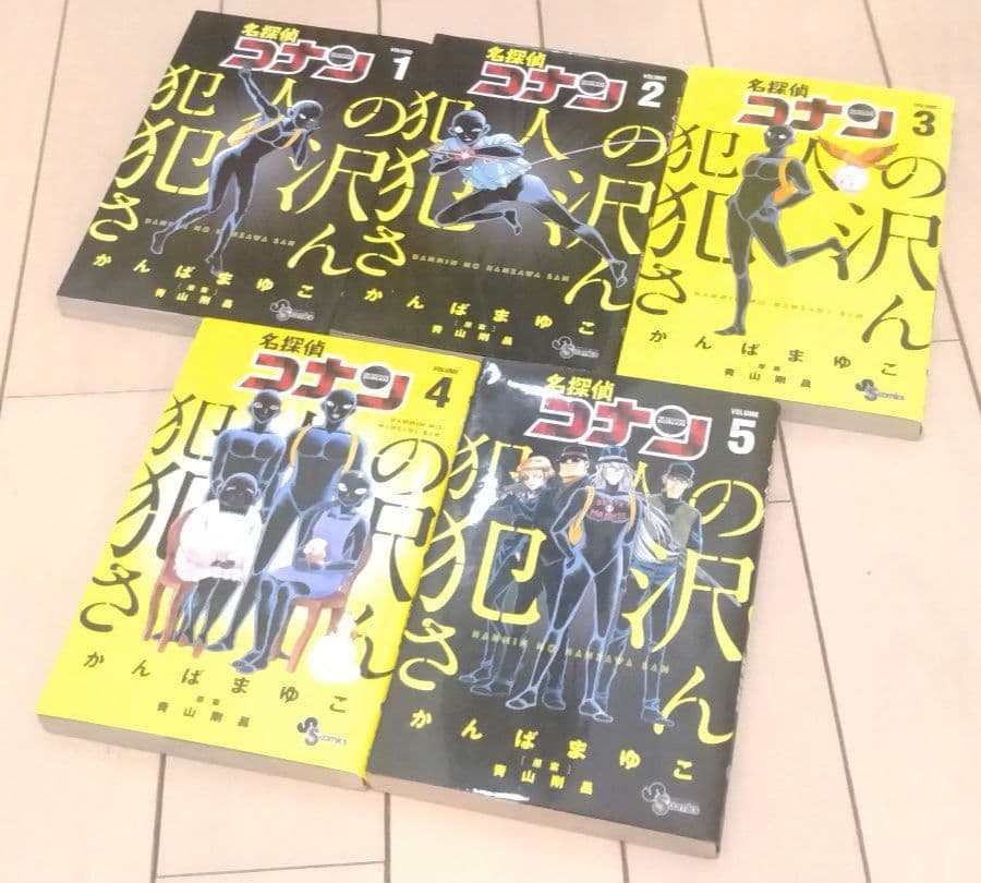 名探偵コナン 1巻～107巻 全巻セット＋公式スピンオフ3作品13冊