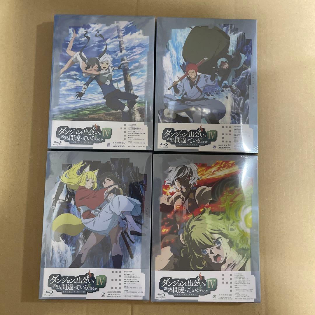 まあぱん　ダンまちⅢ ova Ⅳ Blu-ray　新品未開封