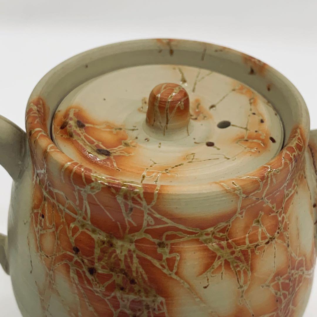 【茶壺25    後手　藻がけ】浅井楽然