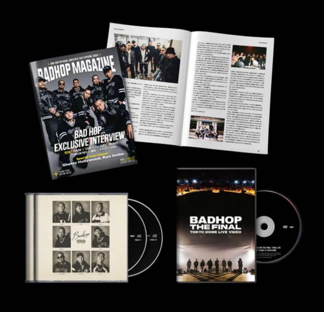 BADHOP DVD CD マガジン　新品未使用
