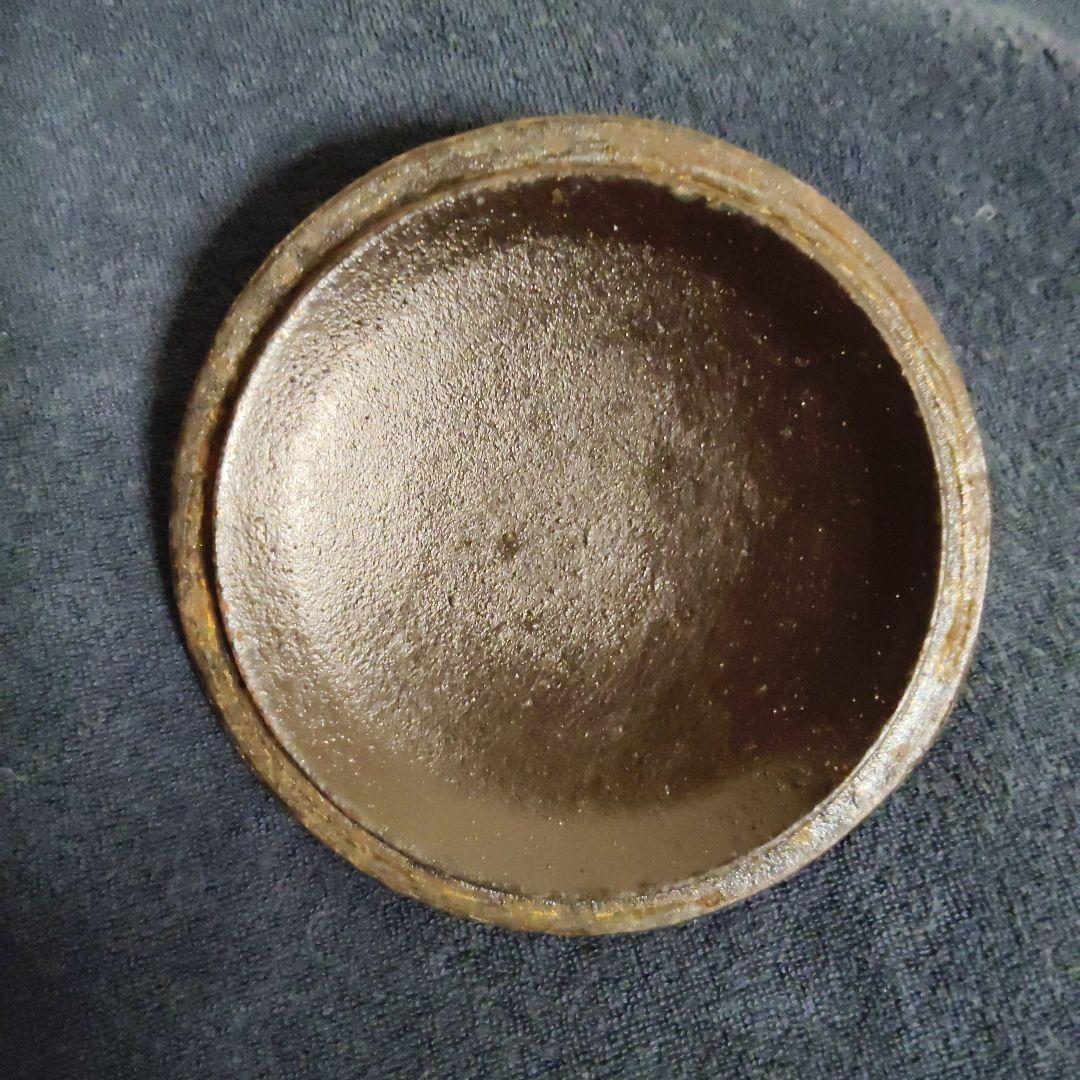 南部鉄器　鉄瓶　南部盛岡　三巌堂