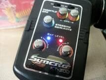 京商　レイジ　VE　中古