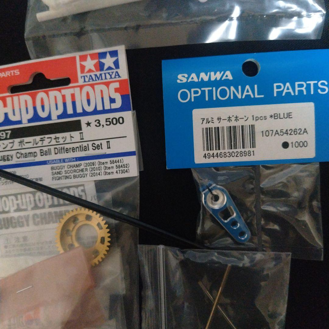 s*o様 タミヤ　Fighting　Baggy