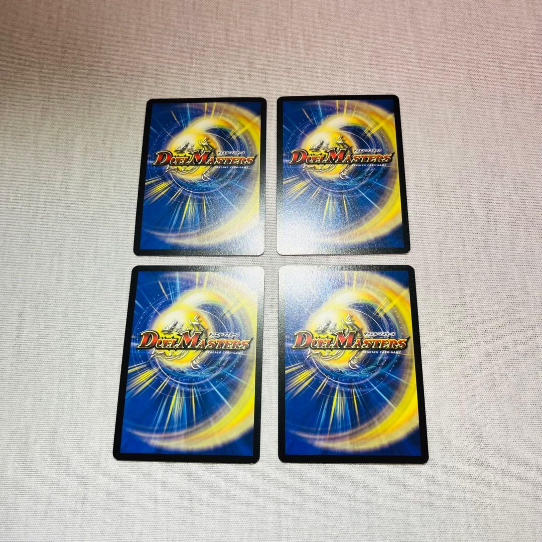 地獄スクラッパー　ハーフデッキ　アルトアート　1