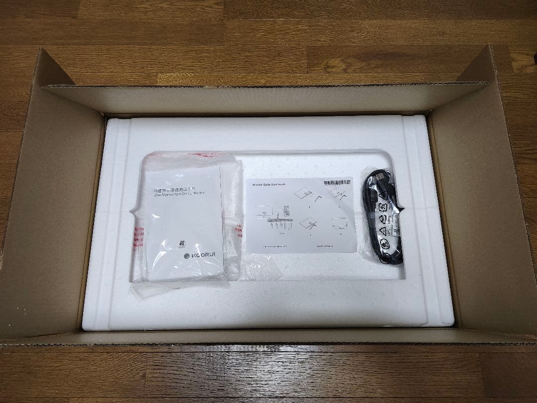 KOORUI ゲーミングモニター 24E4 24インチ 165Hz