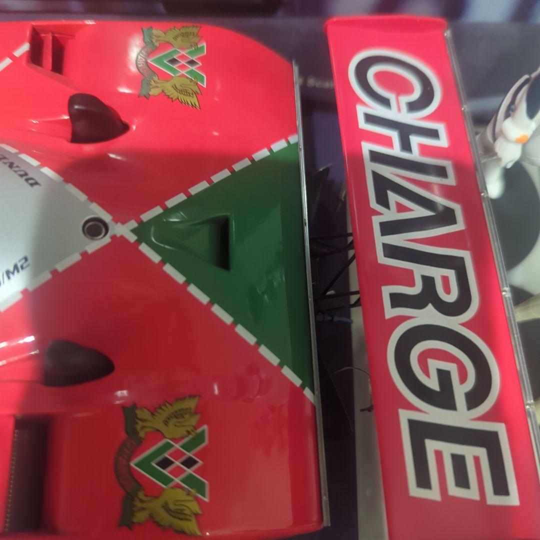 オートアートMazda 787B RENOWN ミニカー