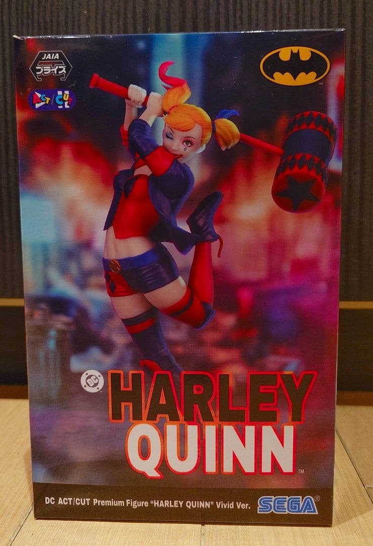 【大人気レゼ付き】プライズフィギュア　13体セット