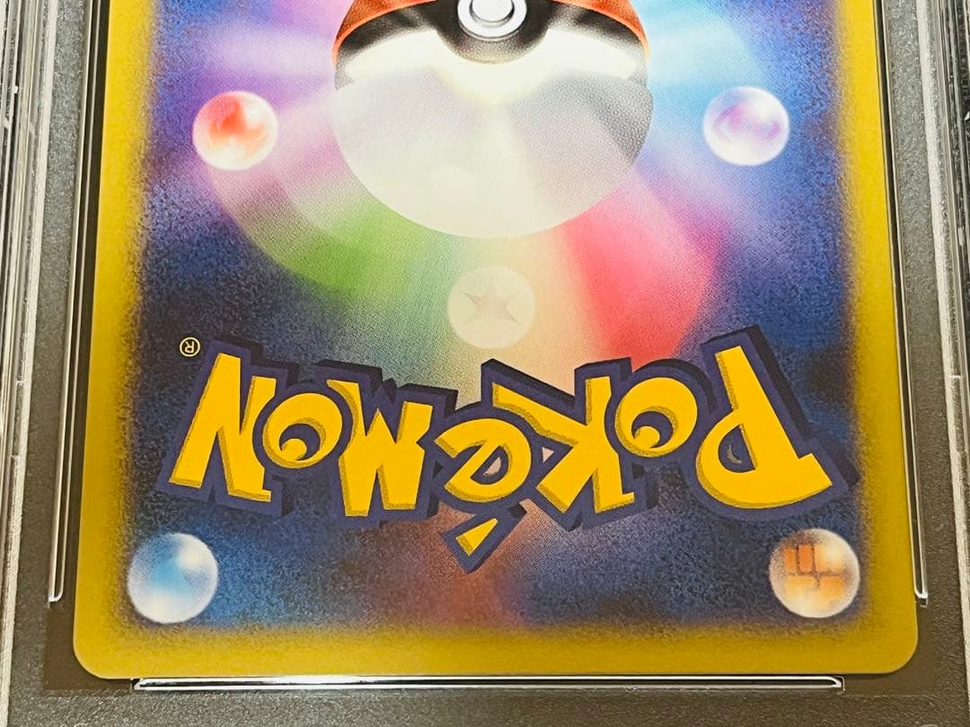 ポケモンカード　爆誕のルギア 10th 映画10周年 ファイル　PSA10