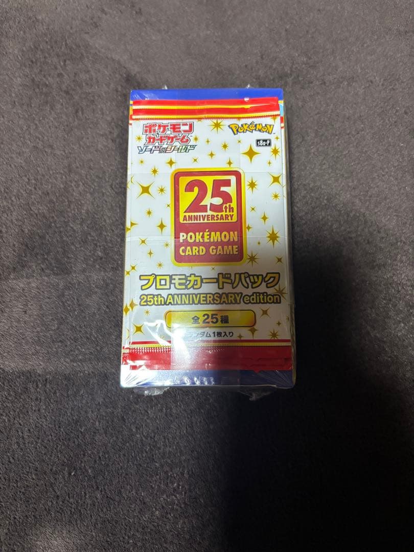 【新品未開封】25th アニバーサリーコレクション 1box プロモ　4パック付