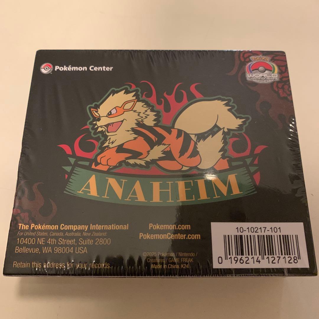 WCS 2025 ウィンディ