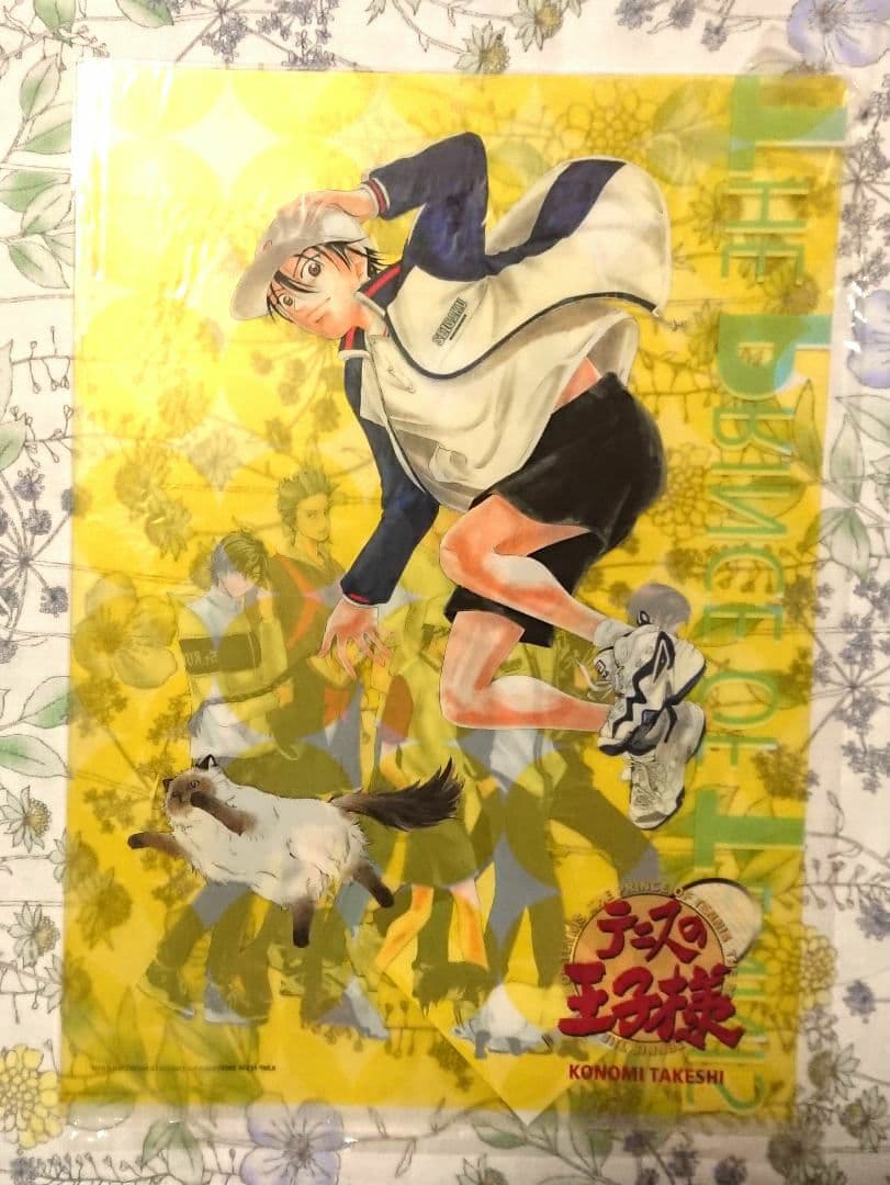 越前リョーマ　グッズセット　テニスの王子様