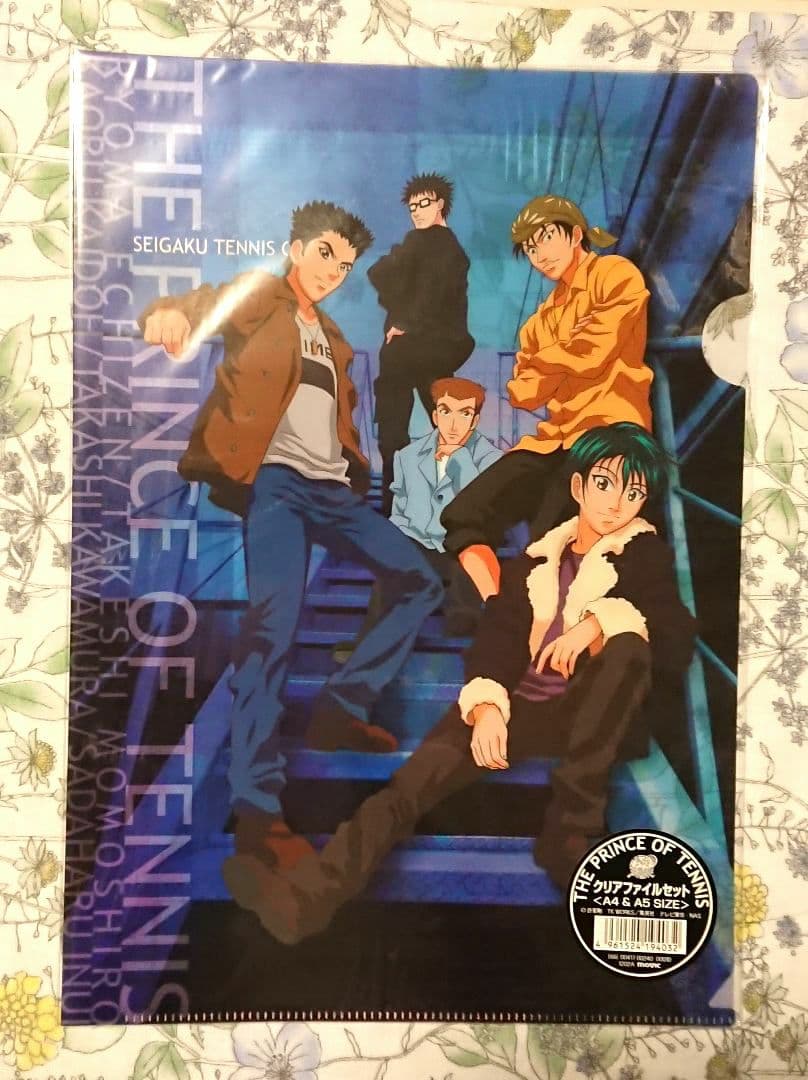 越前リョーマ　グッズセット　テニスの王子様