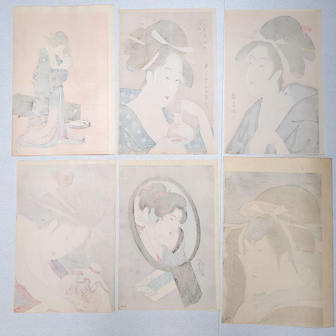 浮世絵版画　大判 6点をセットで提供　1