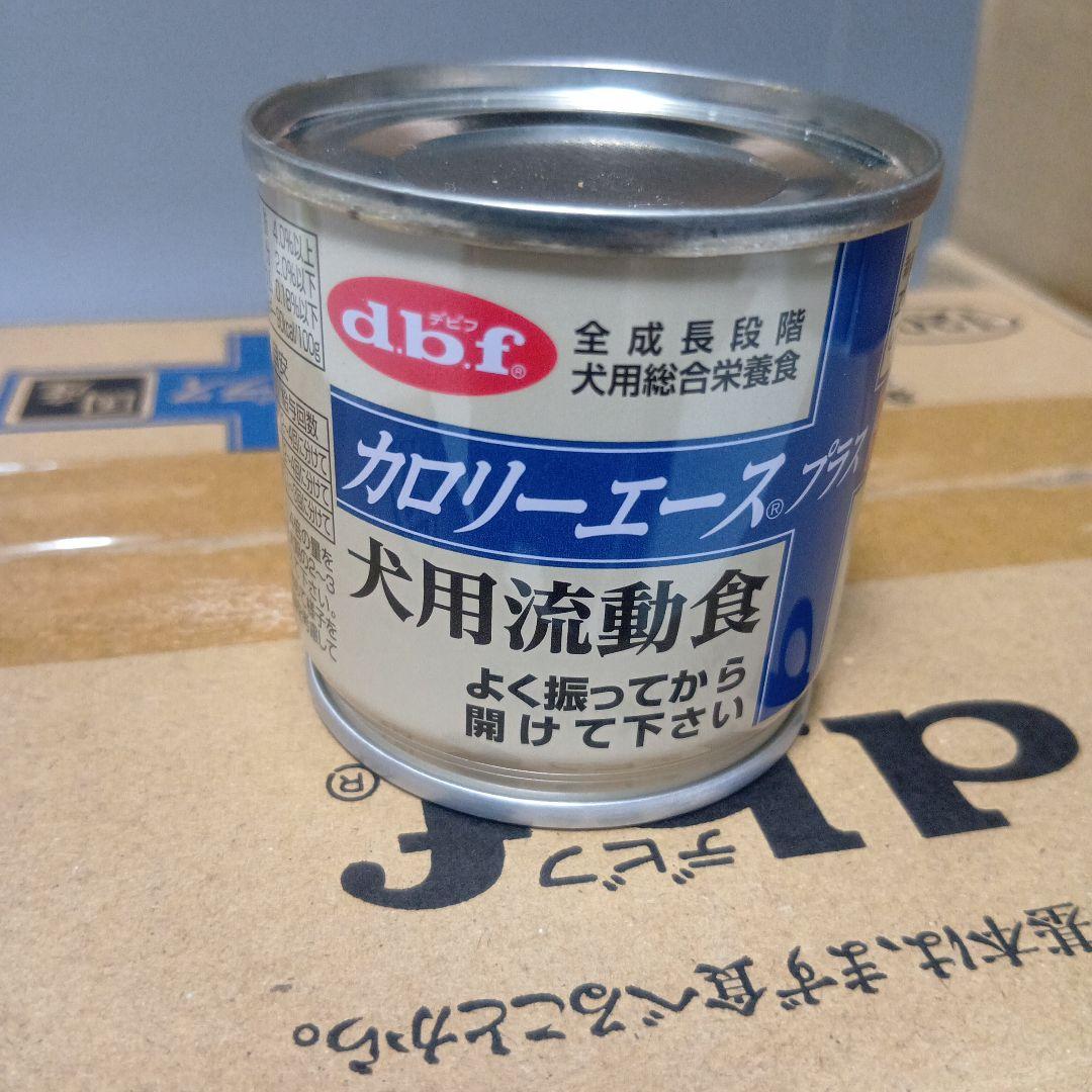 カロリーエースプラス 犬用1200g 47缶