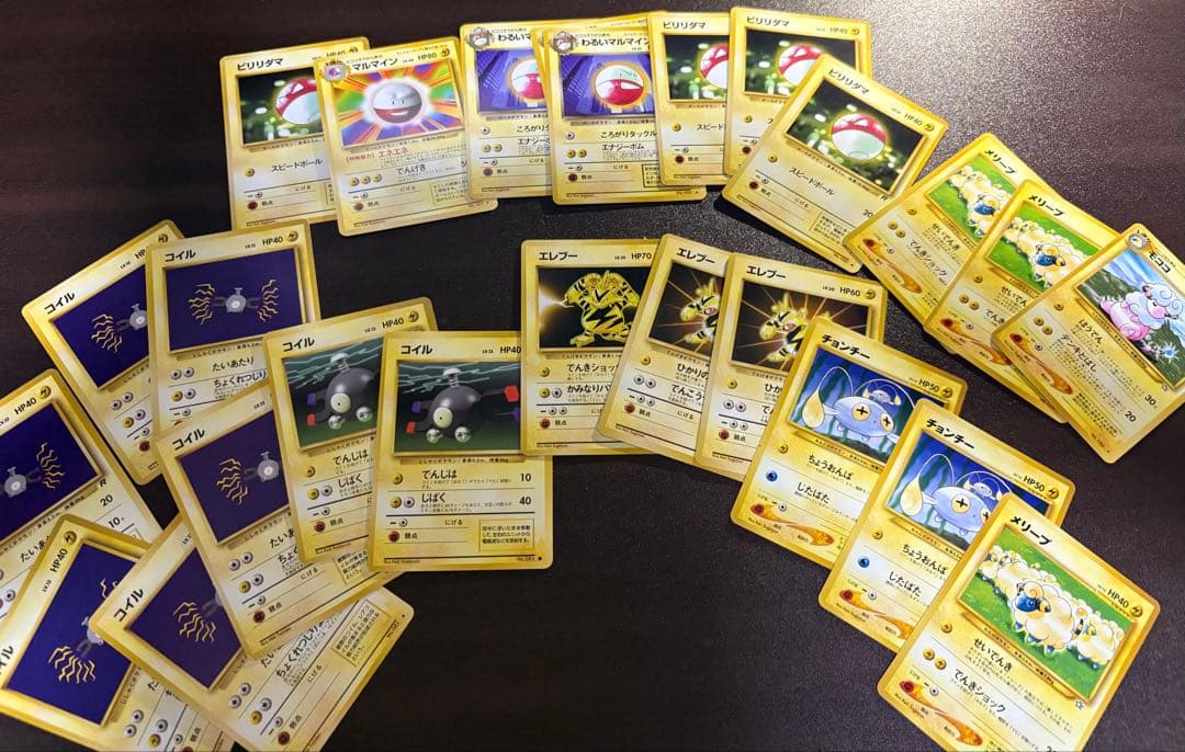 【準美品】旧裏　400枚以上まとめ売りセット