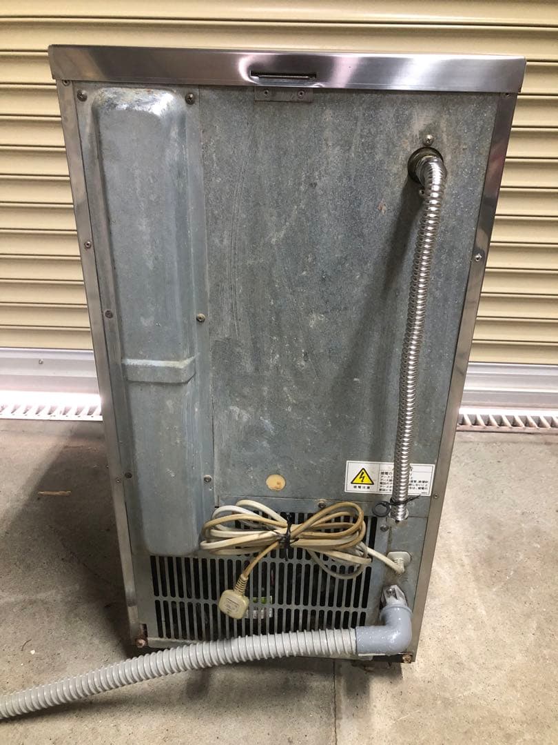 ホシザキ　業務用　製氷機　IM-25L-1