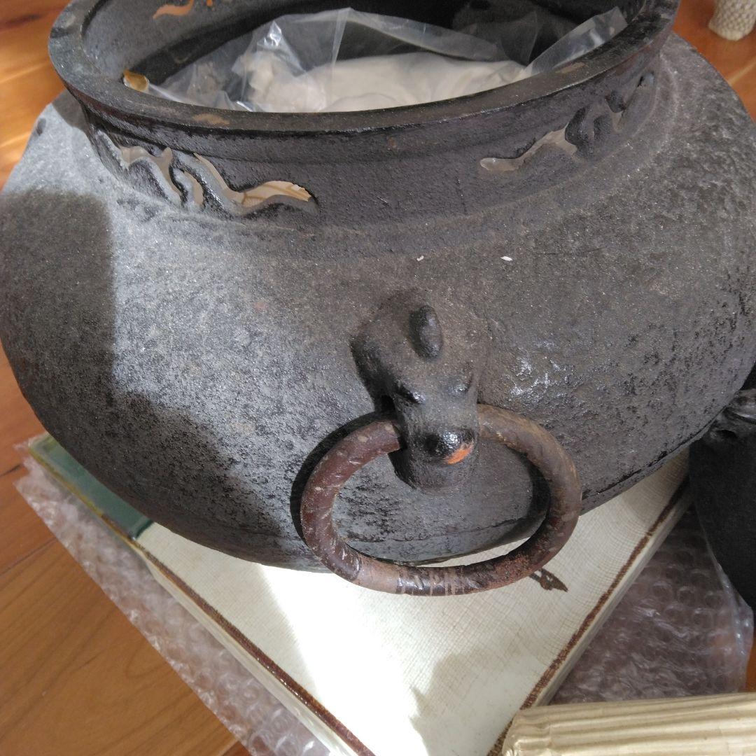 鉄製茶釜 丸型 持ち手付き
