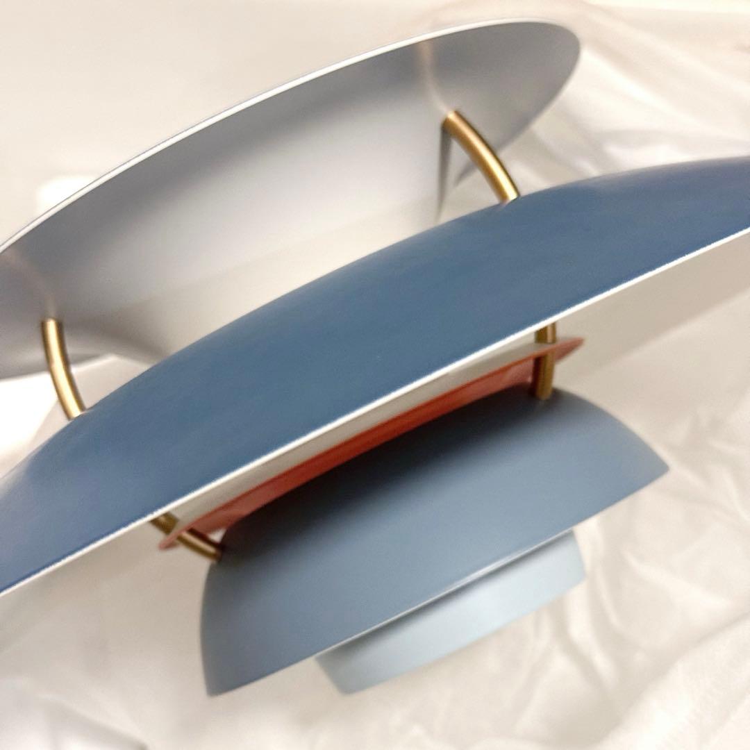 ルイスポールセン PH5 ミニ メインシェードのみ ブルー