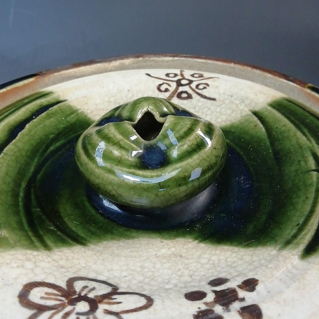 Ｓ７８３　水指　『織部釉』『山口錠鐵造』　共箱　茶道具