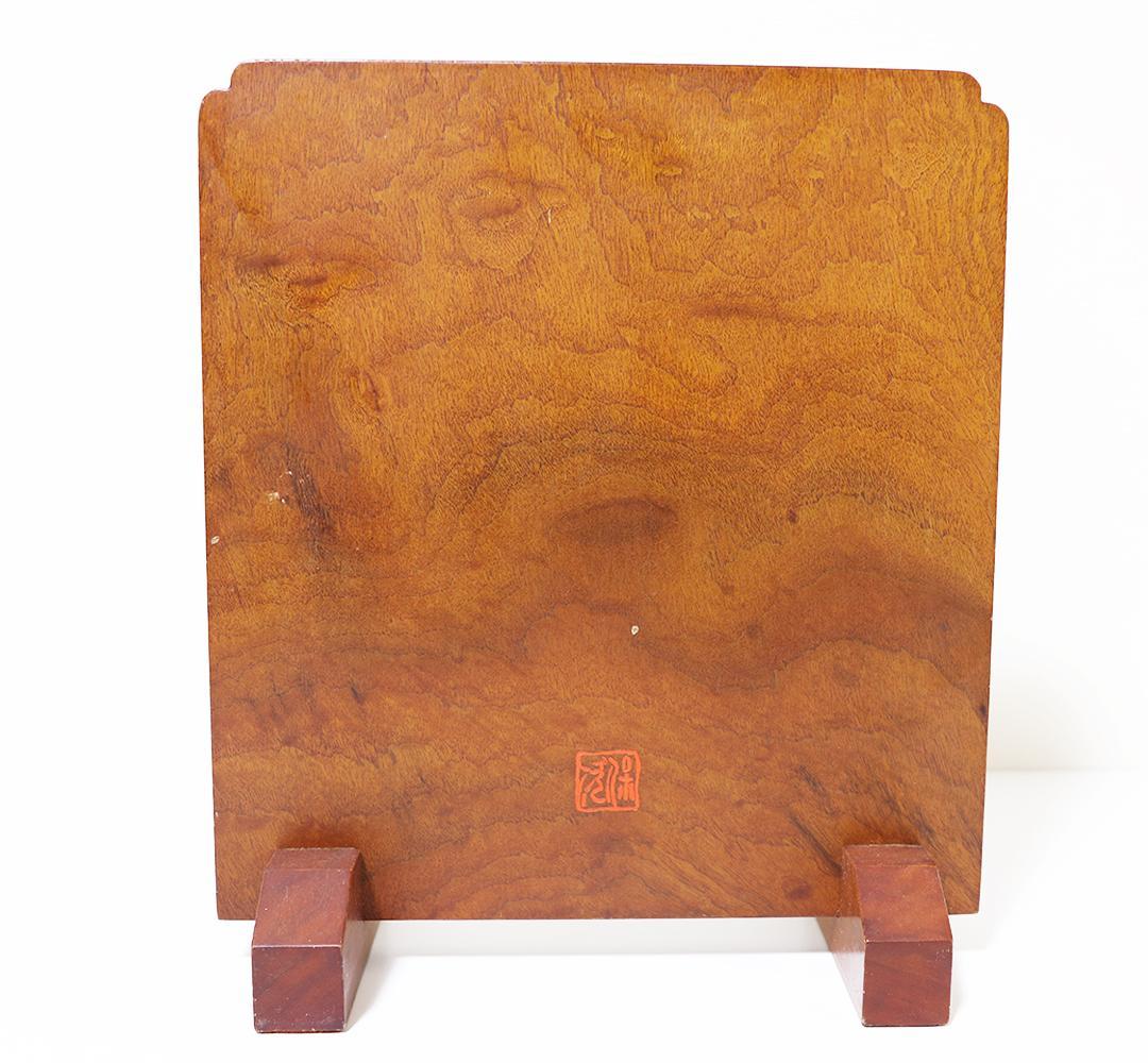 【衝立一体・手彫り】木彫 仏像 高さ36cm｜玄関・棚に置ける一点物