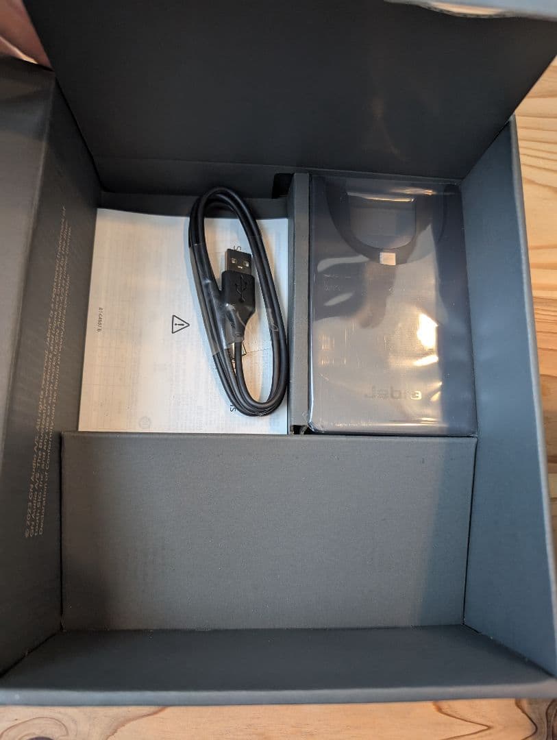 Jabra Evolve2 55 ワイヤレスヘッドセット