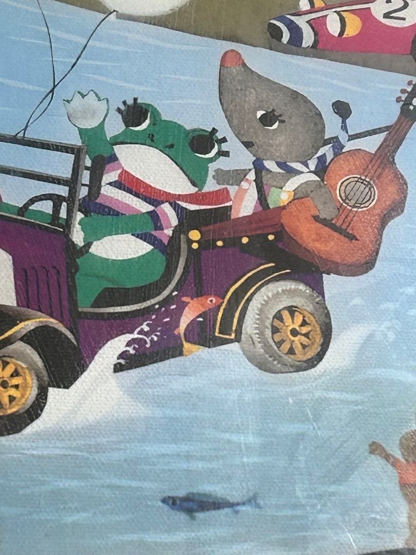 「ケロヨンのユートピア」藤城清治　版画^_^