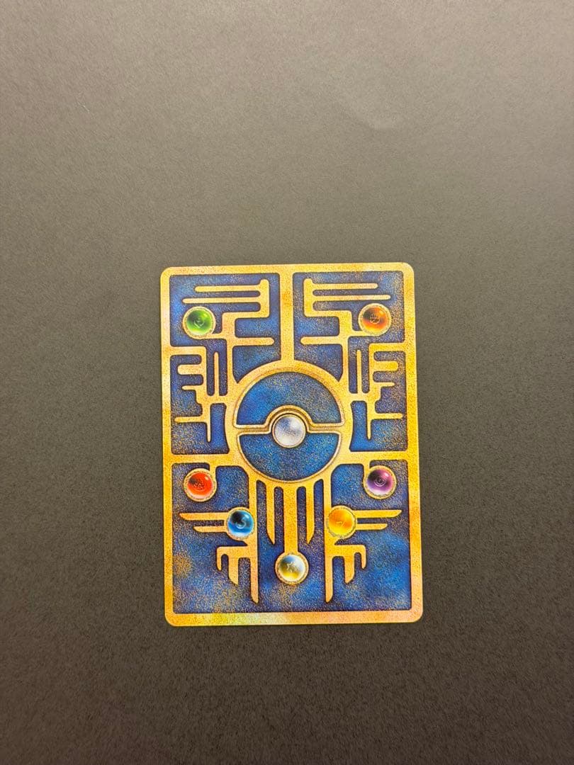 ❣️ポケモンカード ポケカ 古代ミュウ 前期修正版❣️