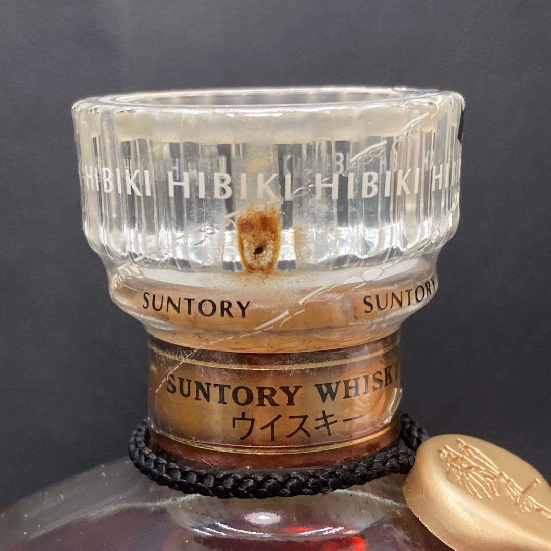 サントリーウイスキー 響17年　ウラ金ラベル　箱付き