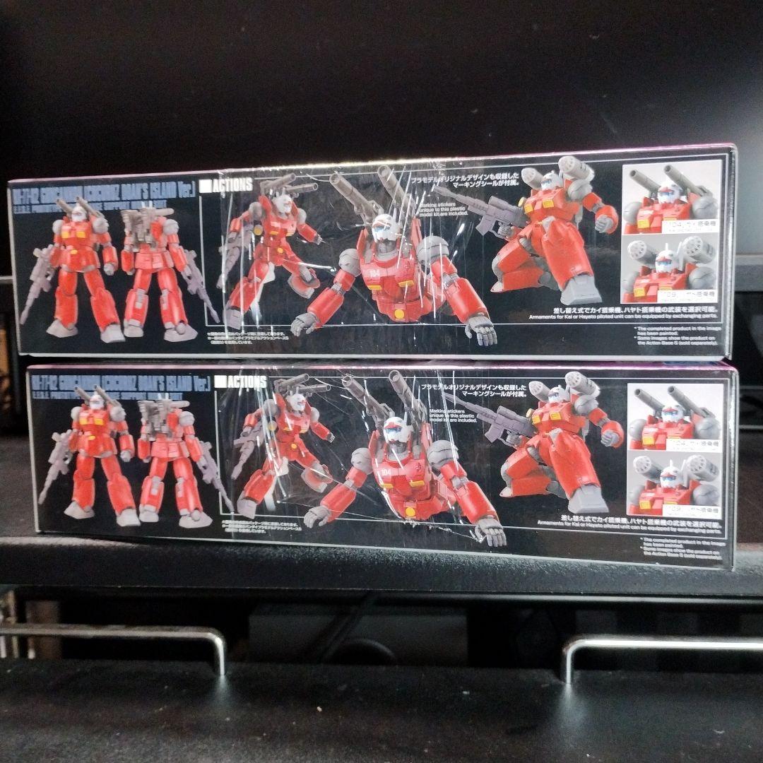 未開封新品 HG ガンキャノン(ククルス・ドアンの島版) 合計2個セット