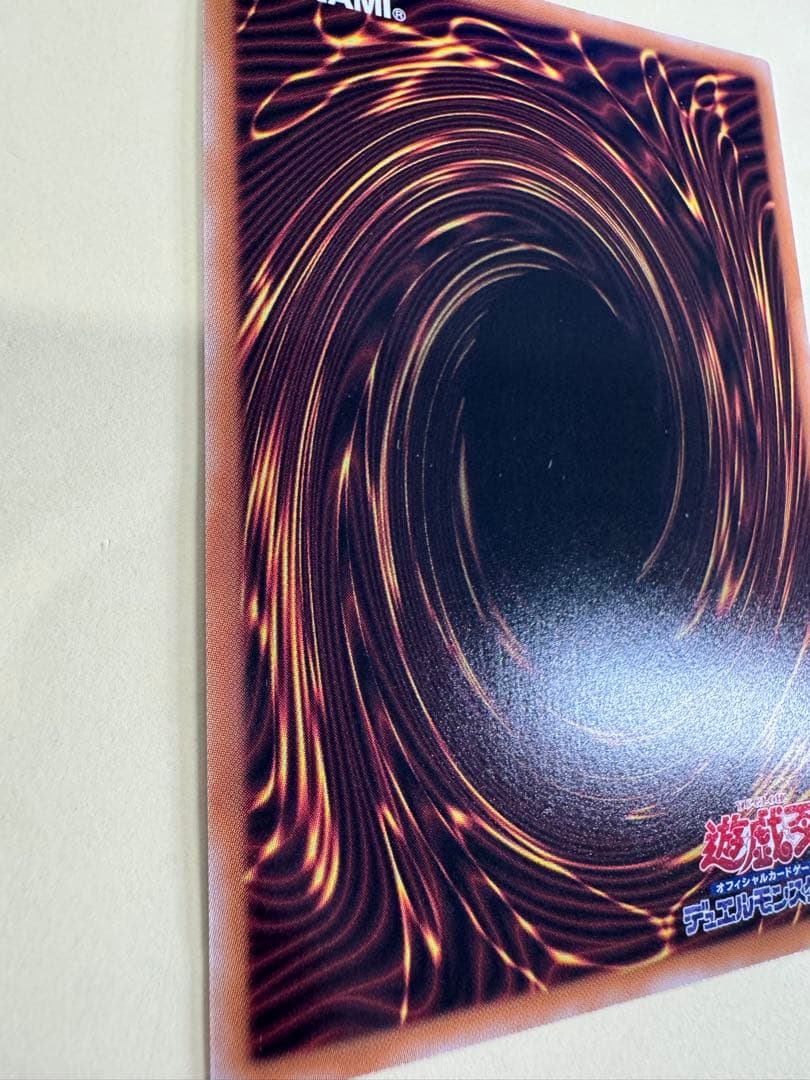 遊戯王　魔術師の弟子　ブラックマジシャンガール　25th 日版