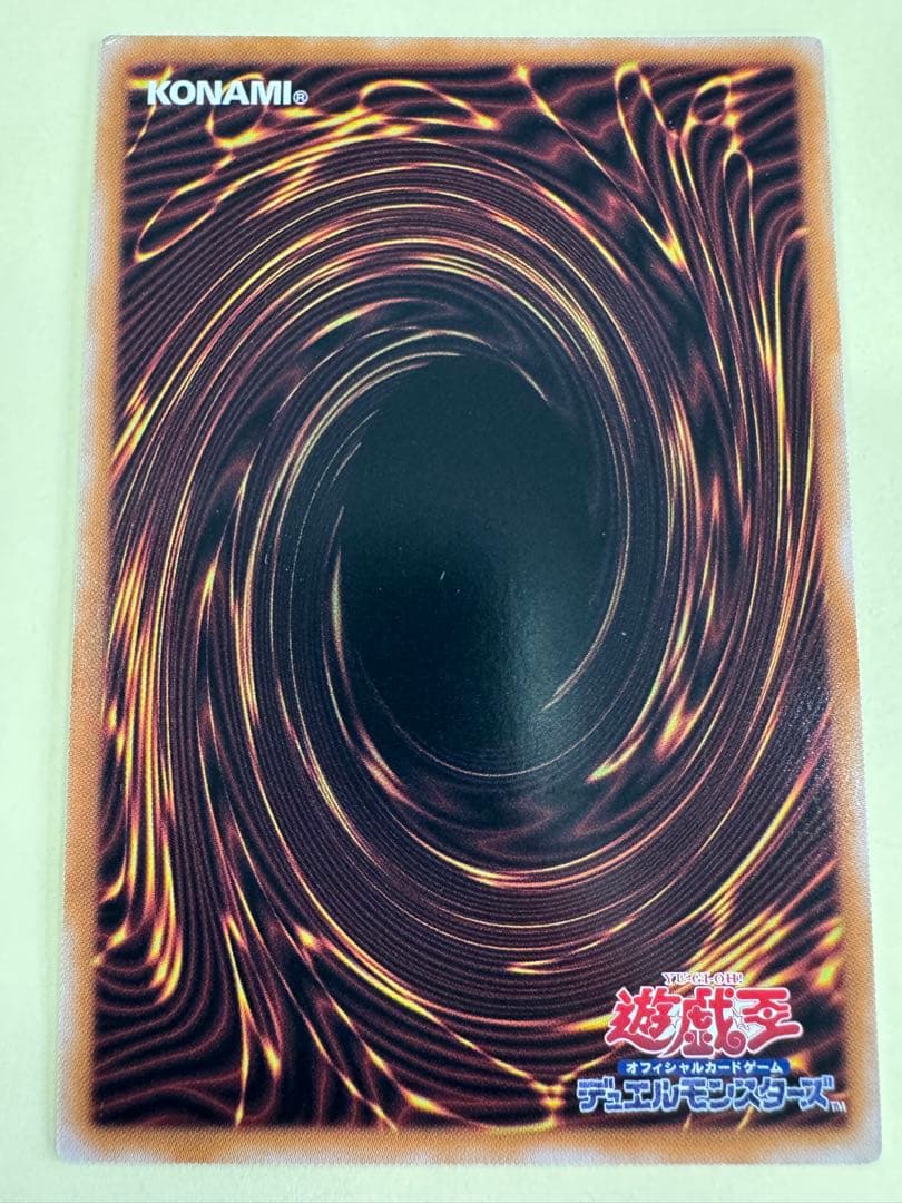 遊戯王　魔術師の弟子　ブラックマジシャンガール　25th 日版