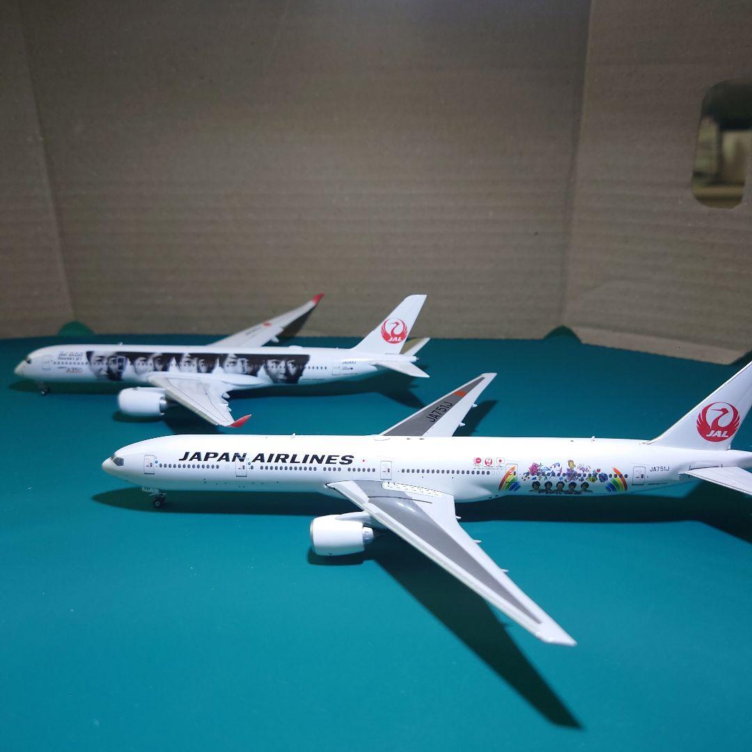 嵐ジェット2機セット JAL 1/400