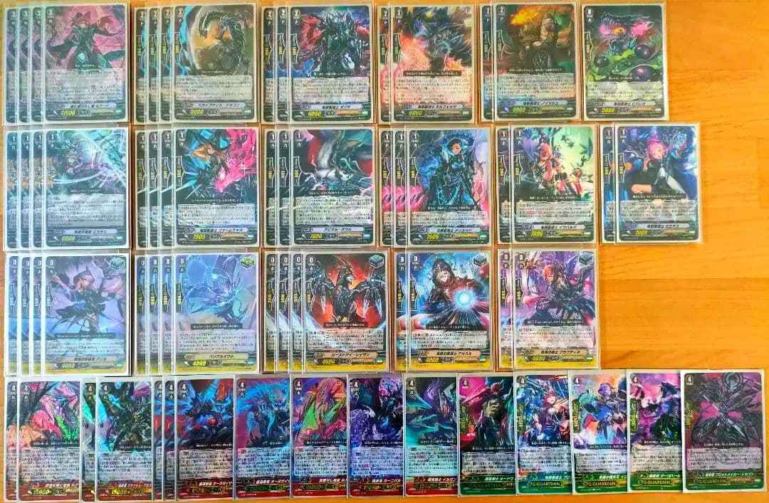 【P・G・D・Vスタン】ルアード デッキ&パーツ多数、サプライセット