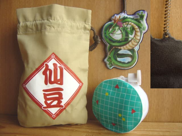 ♯Efd12GJドラゴンボールZDBカプセルグッズ人気7種