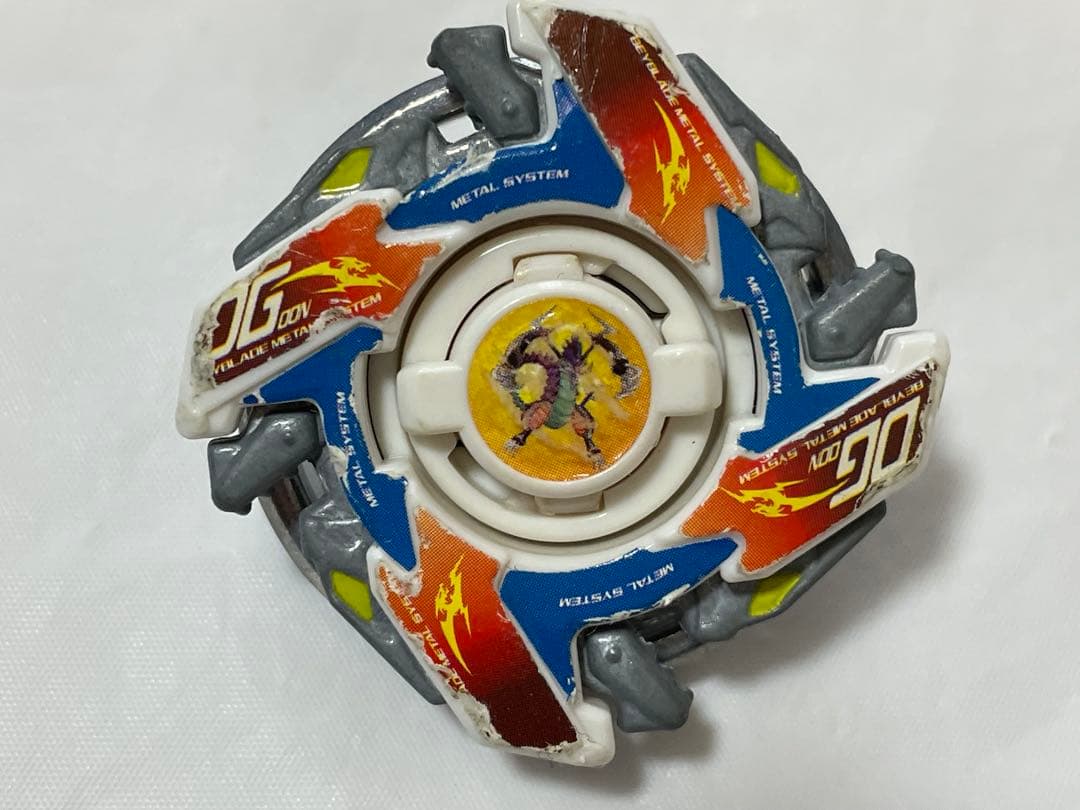 ドラグーンMS アルティメット　ベイブレード　BEYBLADE レトロ　海外