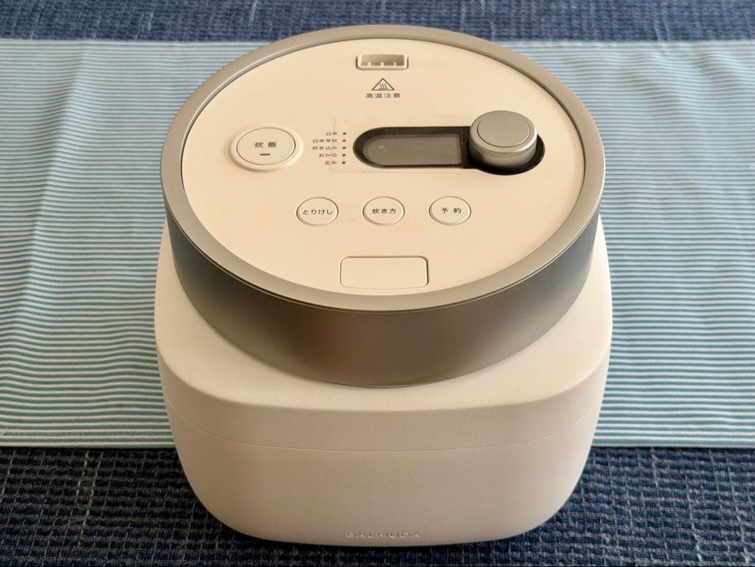 J*y様 BALMIDA THE Gohan K08A ホワイト【未使用の外釜・