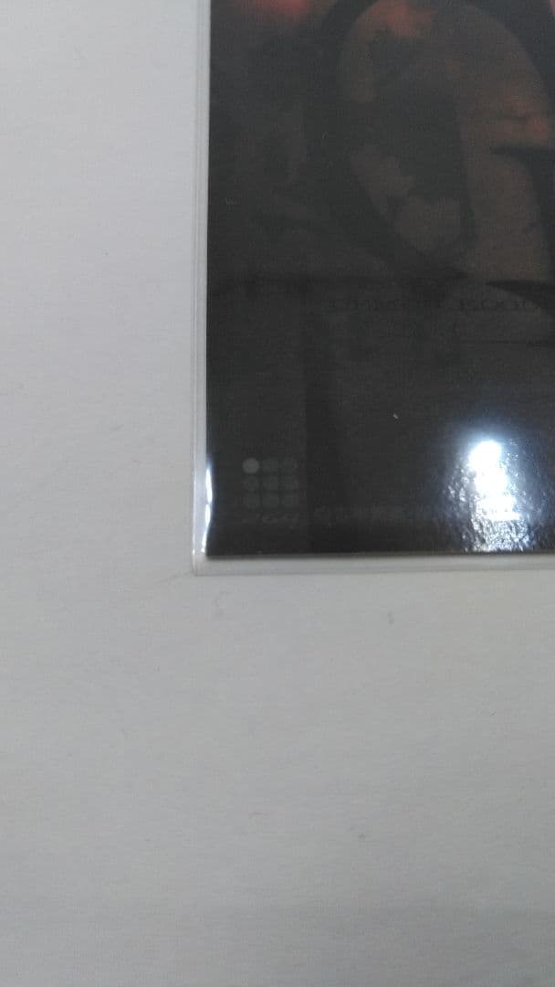 【ようすけ】 闇魔札 リクエスト品 +α