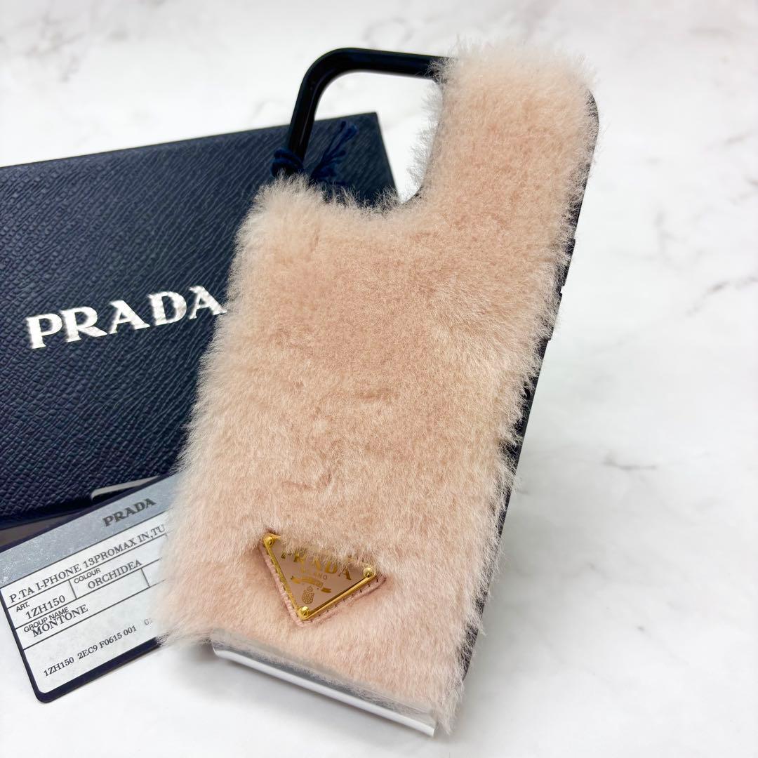 ◆PRADA◆プラダ iPhone13 PROMAX ケース カバー ファー