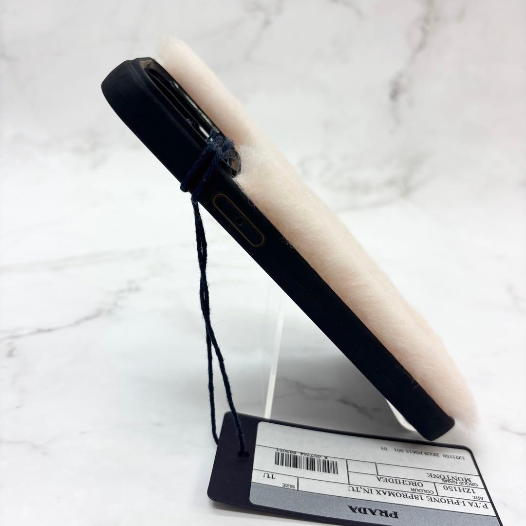 ◆PRADA◆プラダ iPhone13 PROMAX ケース カバー ファー
