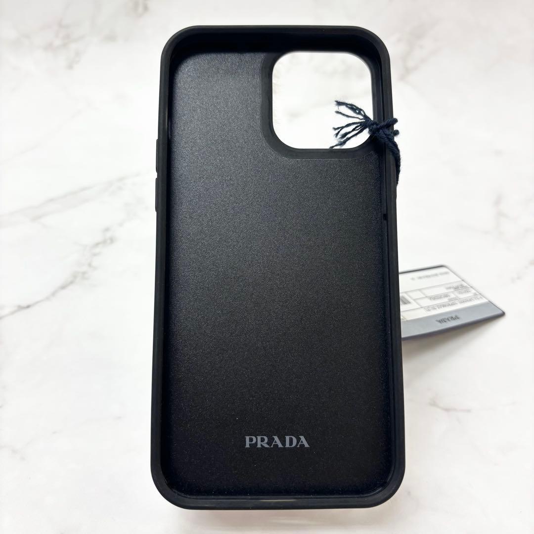 ◆PRADA◆プラダ iPhone13 PROMAX ケース カバー ファー