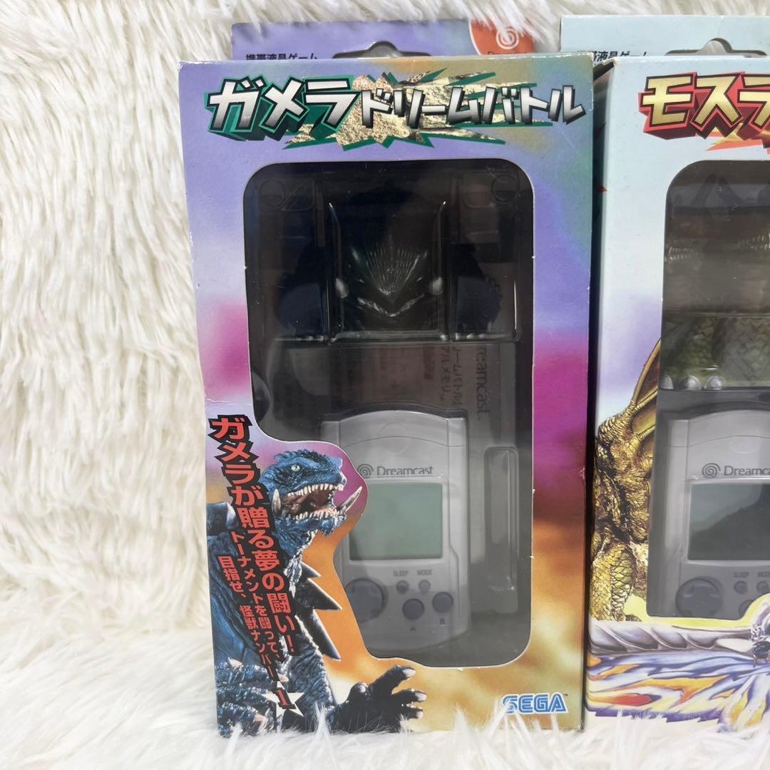 ドリームキャスト ビジュアルメモリ ガメラ モスラ ドリームバトル