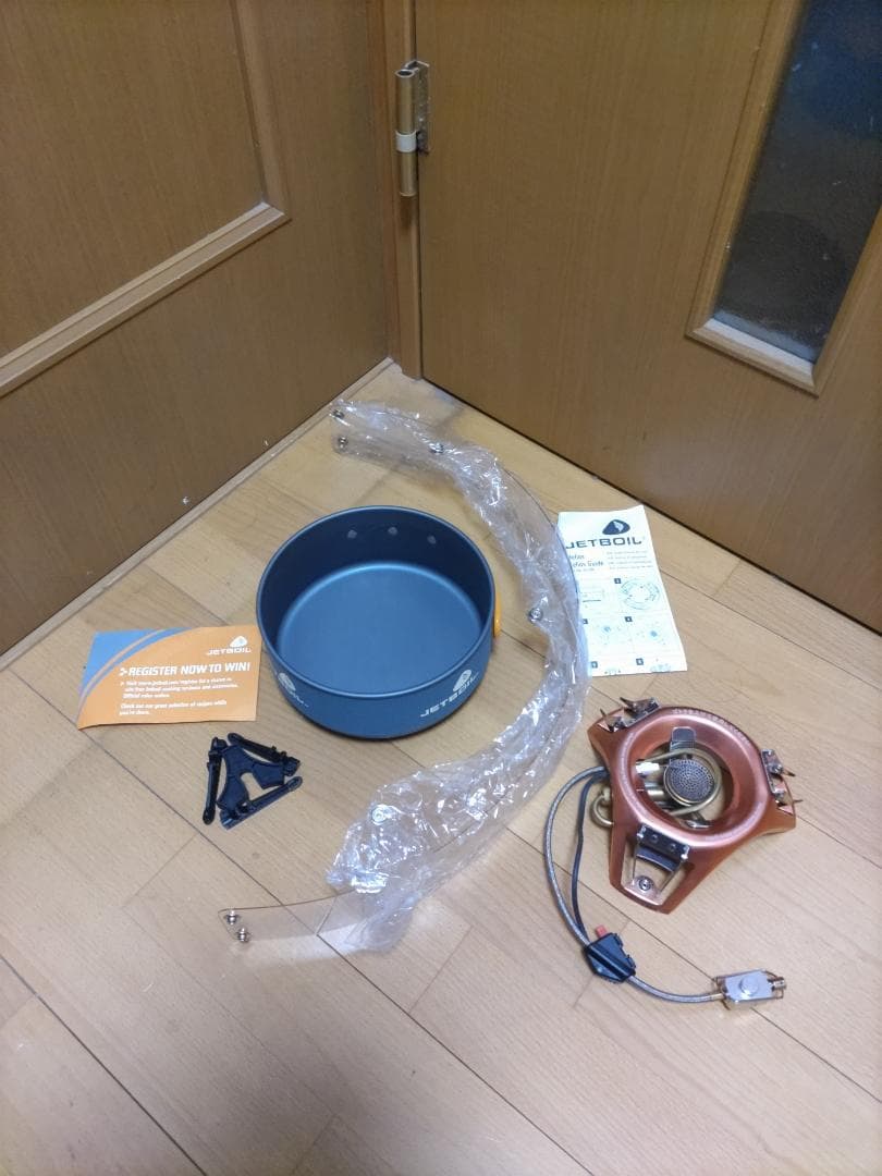 ジェットボイルJETBOIL　HELIOS　ヘリオス