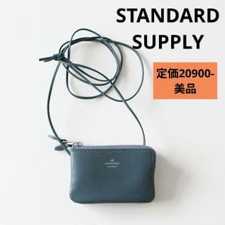 美品　STANDARD SUPPLY　 MINI WALLET SHOULDER