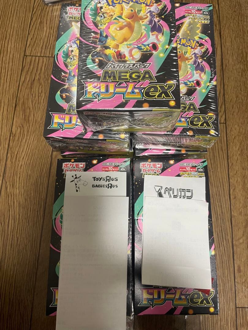 MEGAドリームex 7box