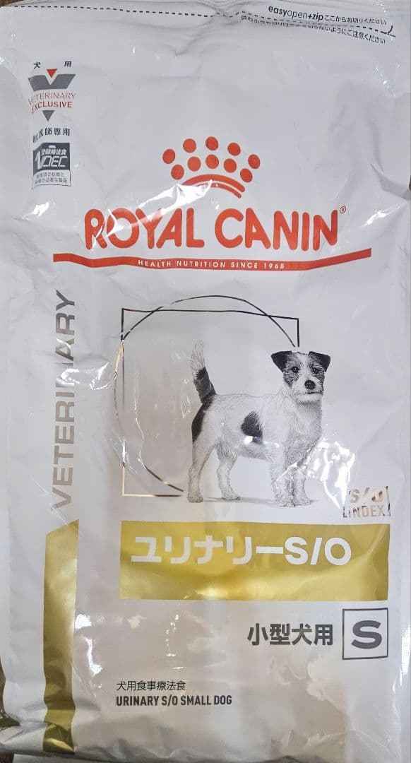 ロイヤルカナン 犬用 ユリナリーS/O 小型犬用S 3kg